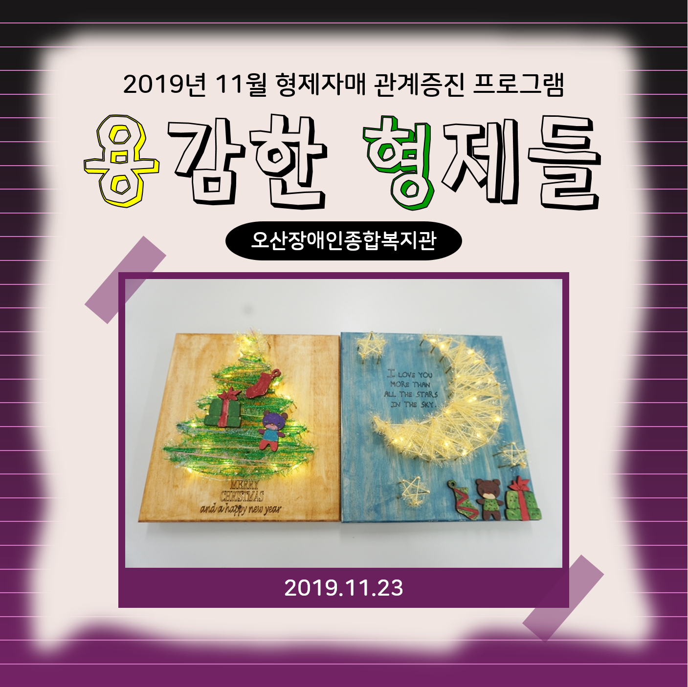 메인카드[303].png