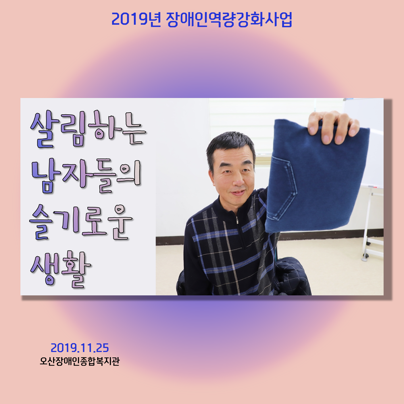 메인카드[317].png