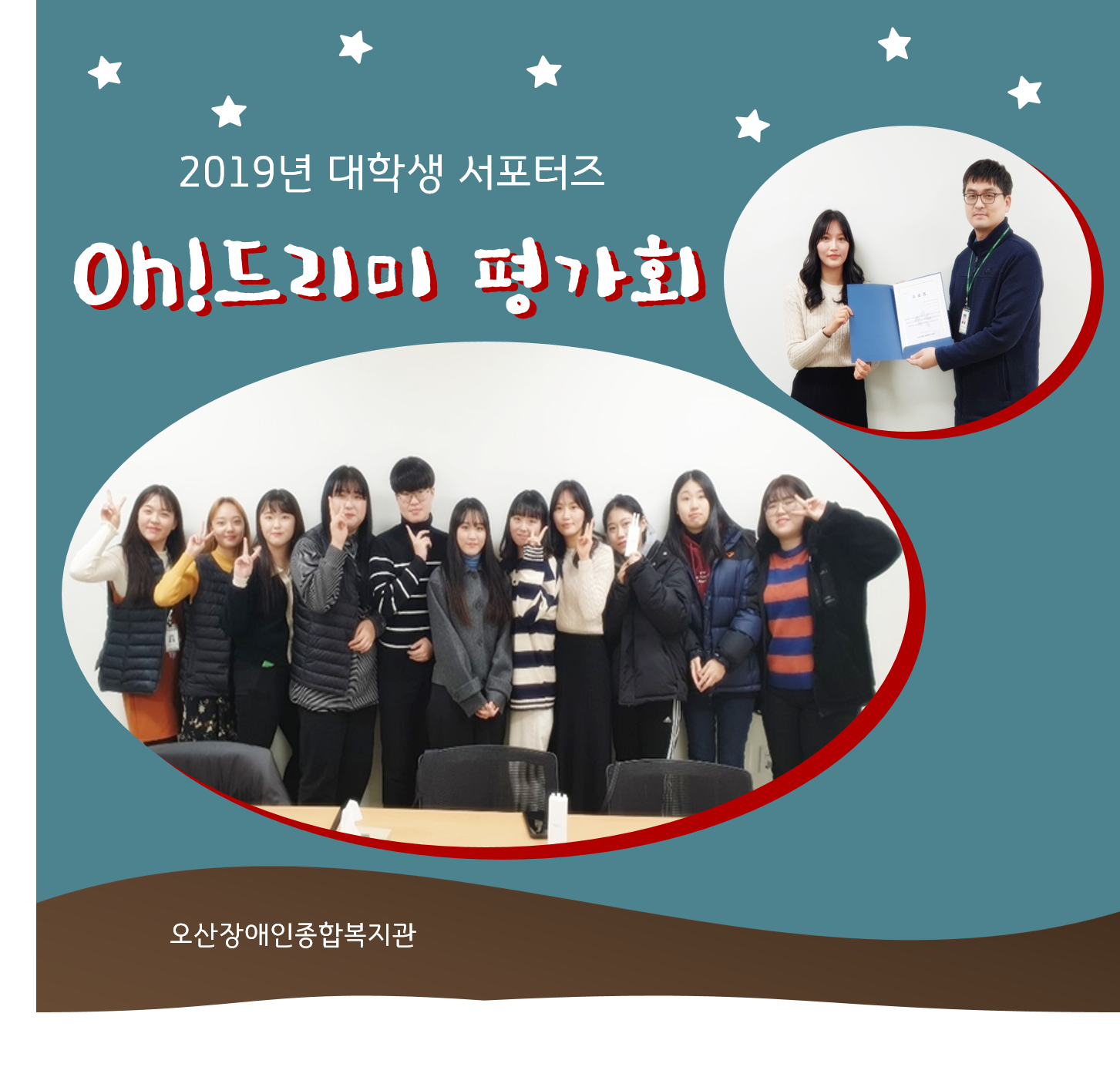 메인카드[337].png