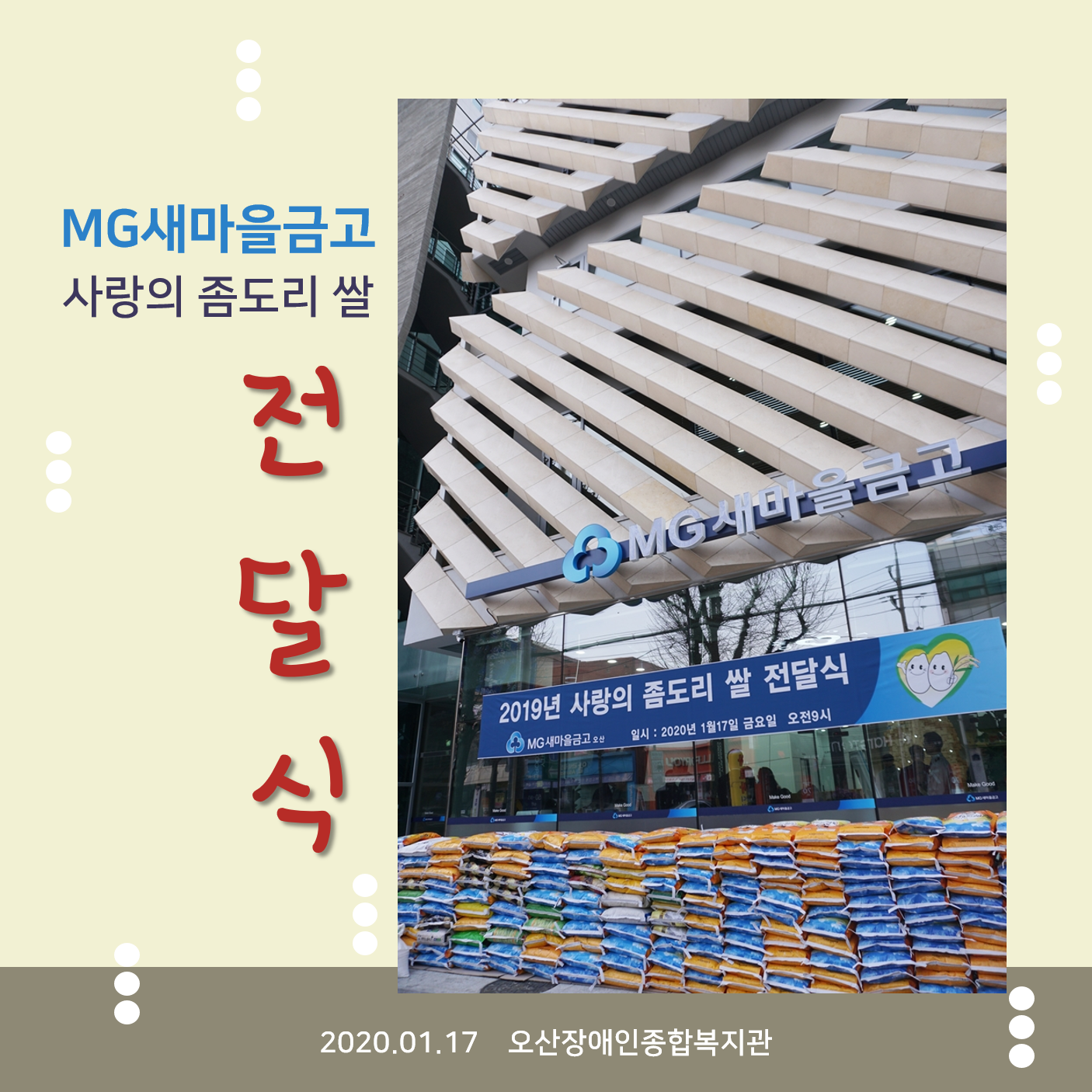 메인카드[353].png