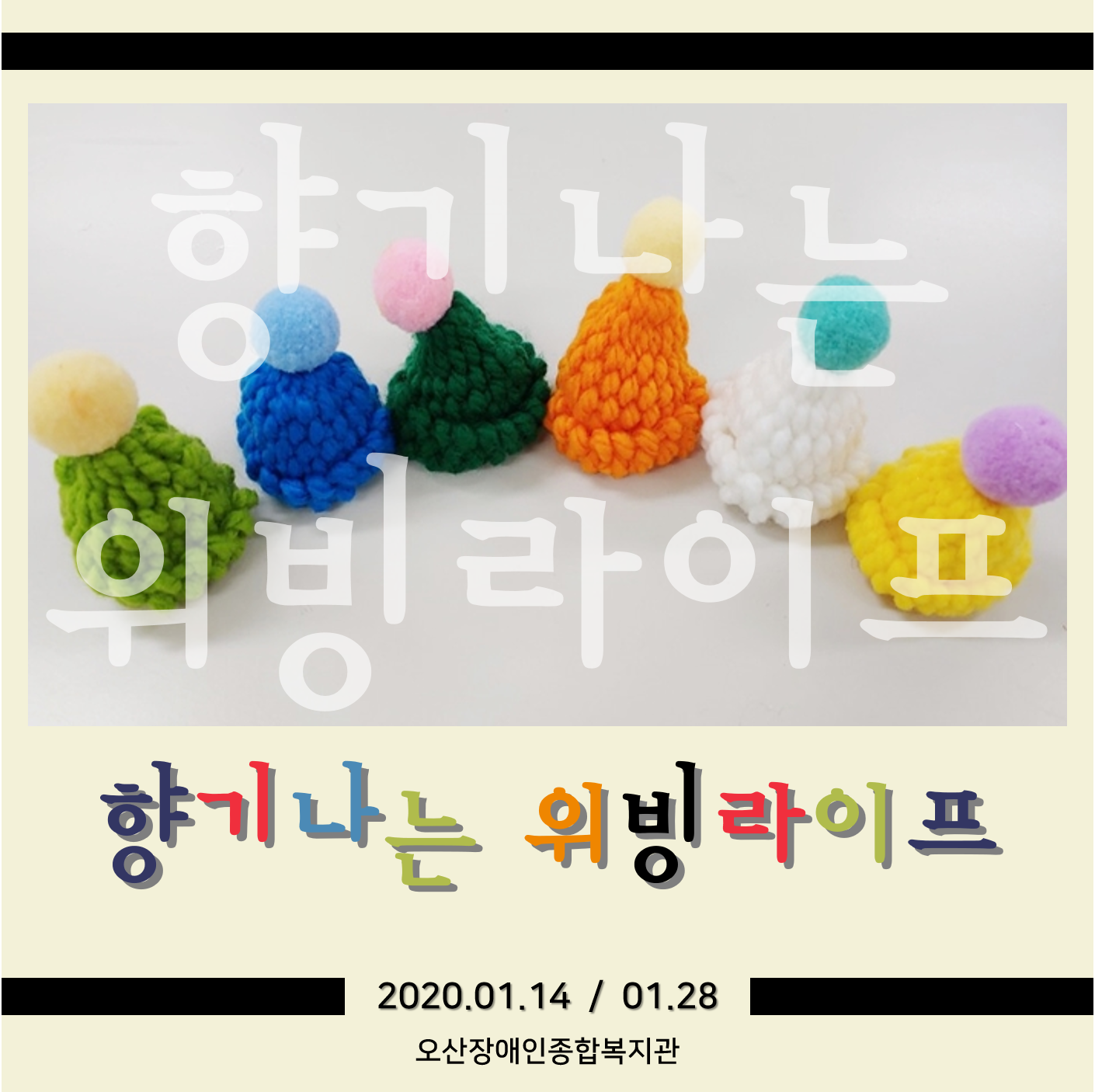 메인카드[357].png