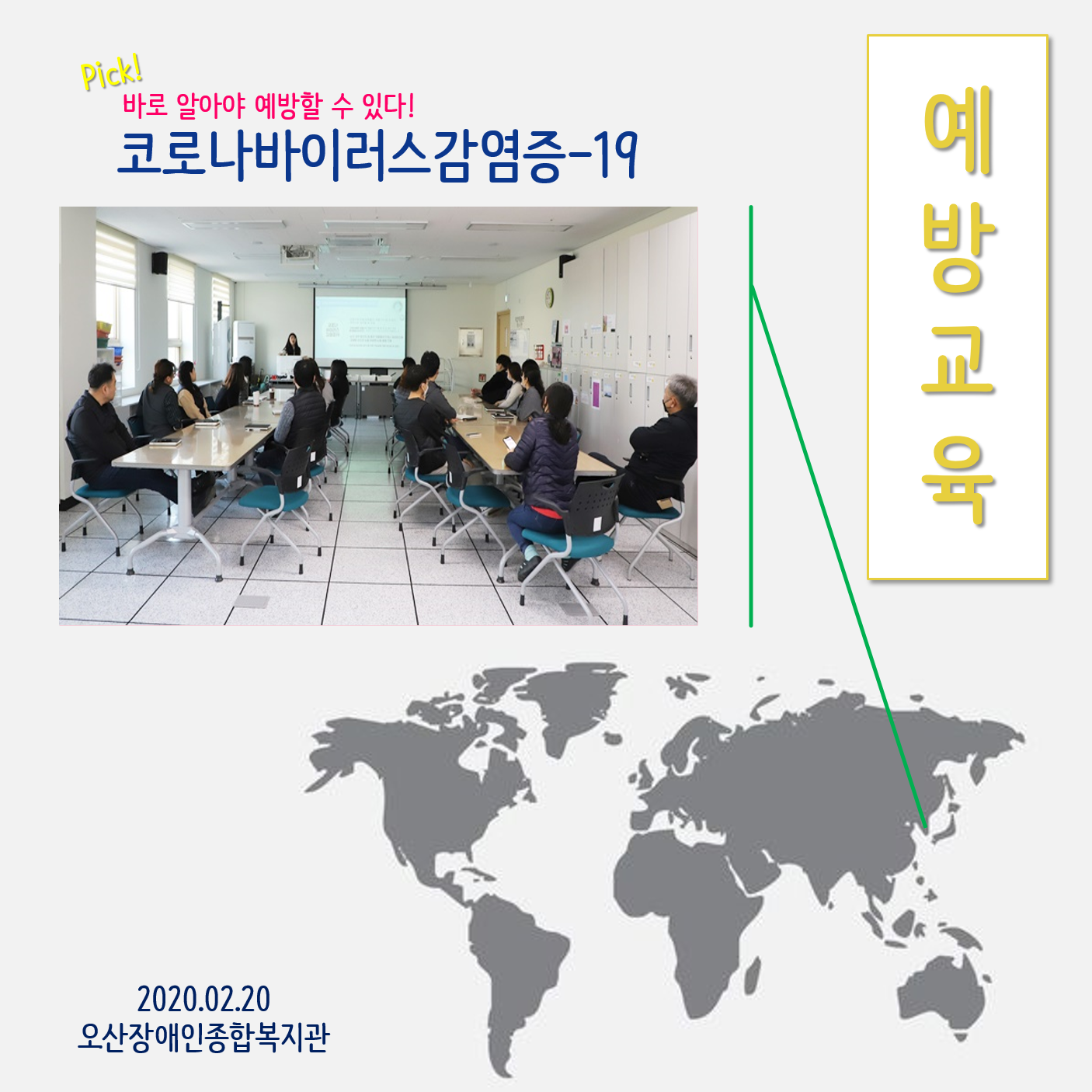 메인카드[363].png