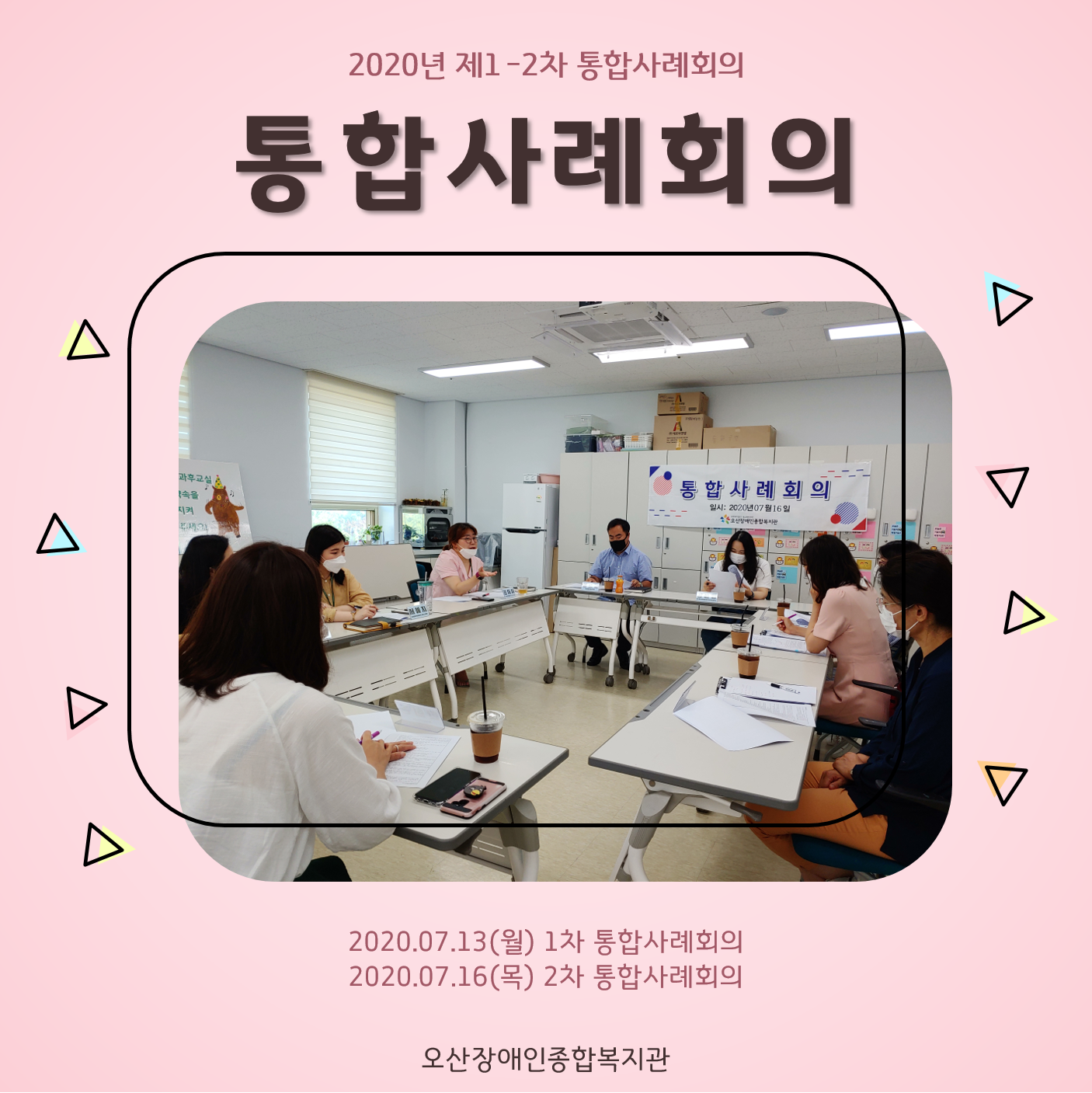 메인카드[369].png