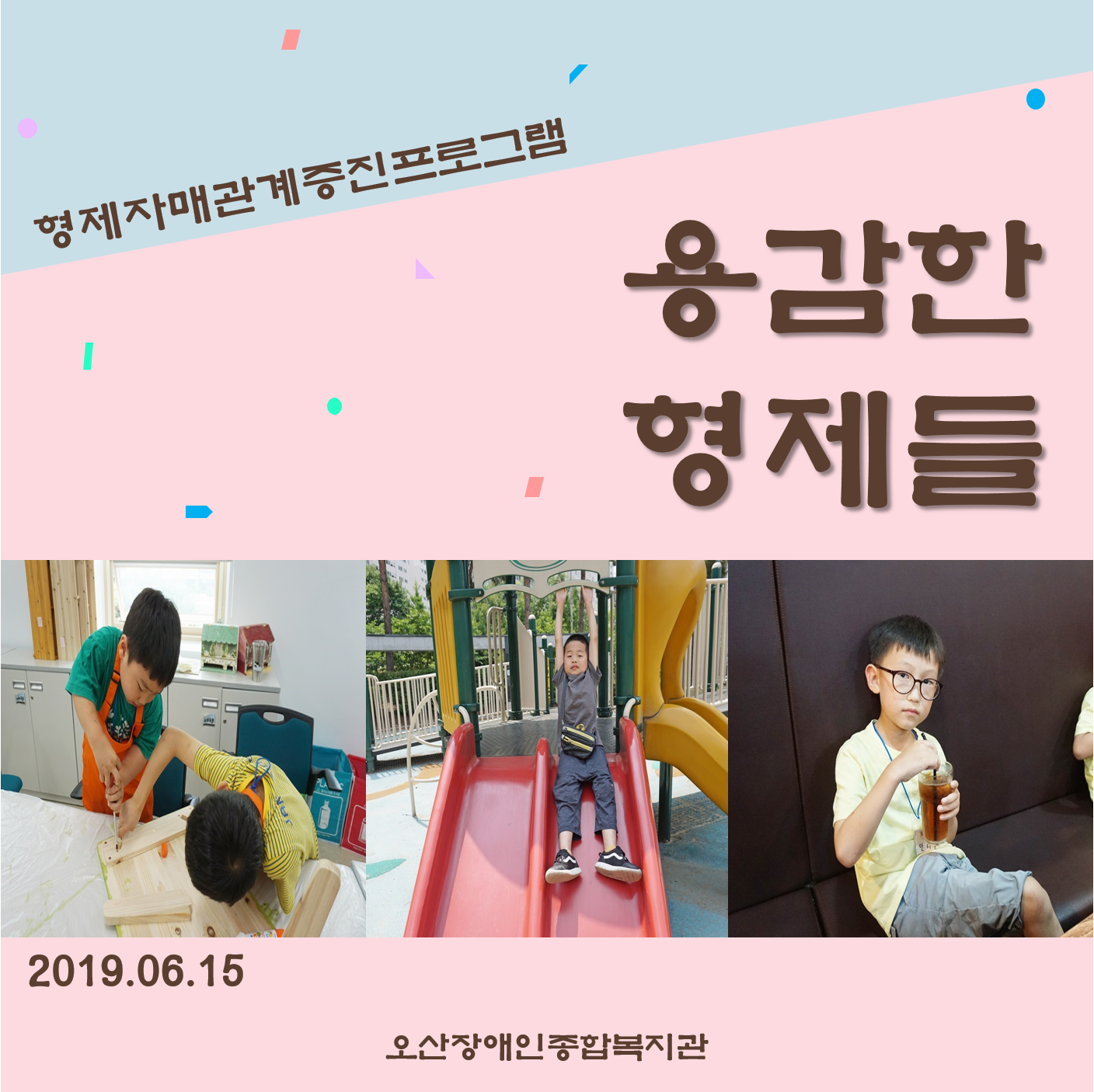 메인카드[98].png