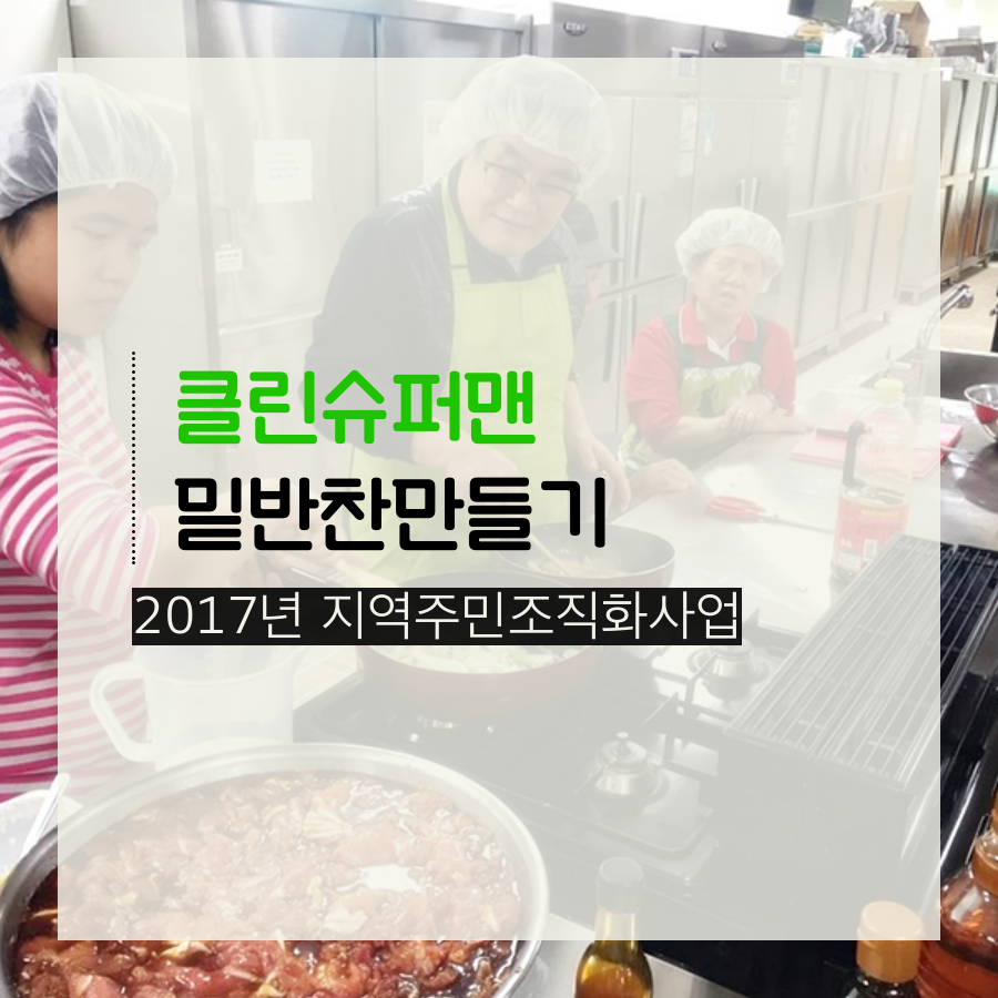메인카드뉴스_22.png