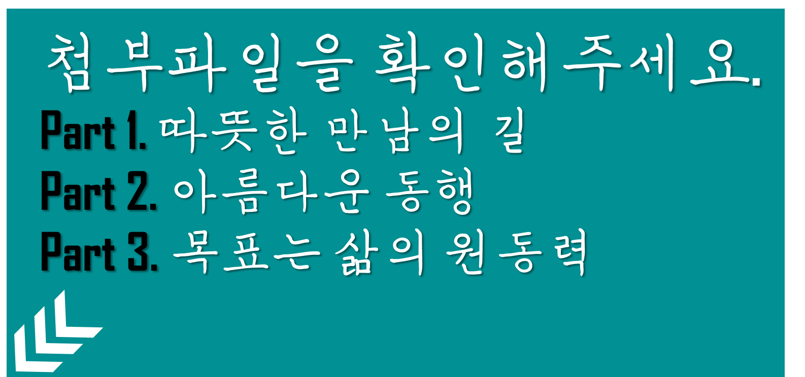 메인카드_2[1].png