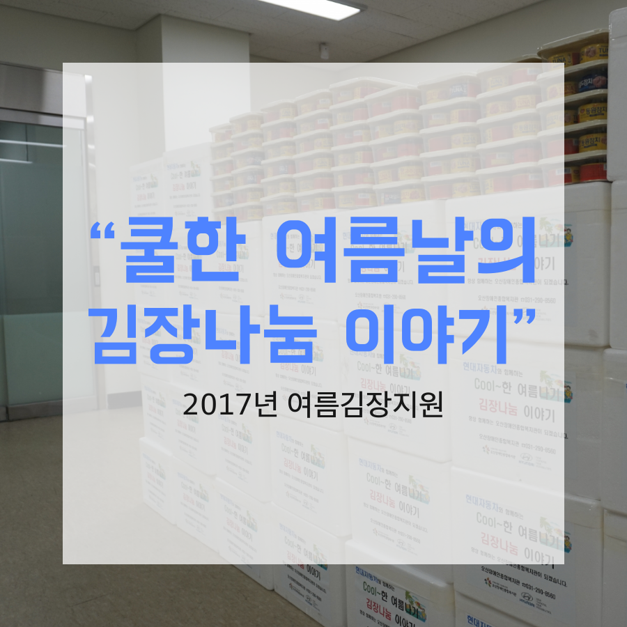 _메인.png