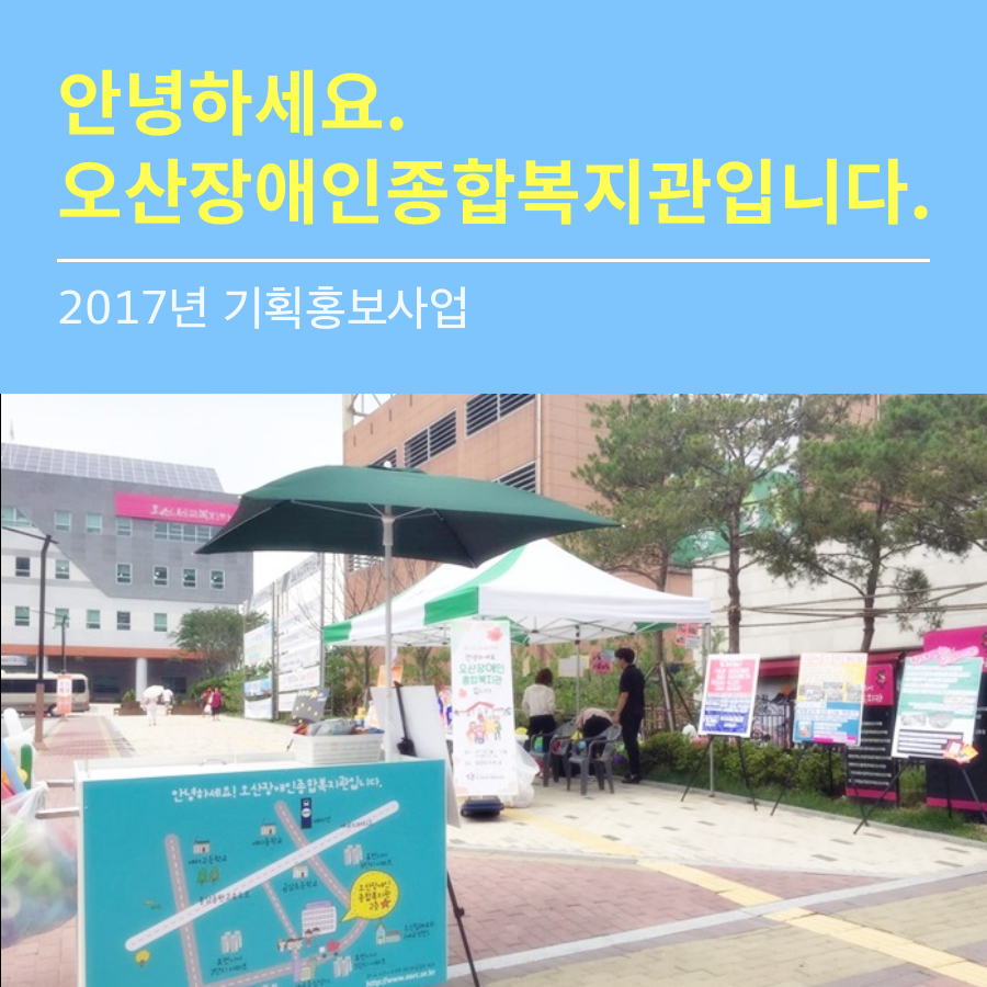 메인_메인_1.png