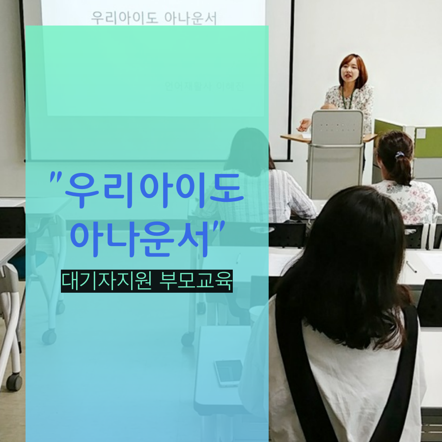 _카드뉴스[0].png