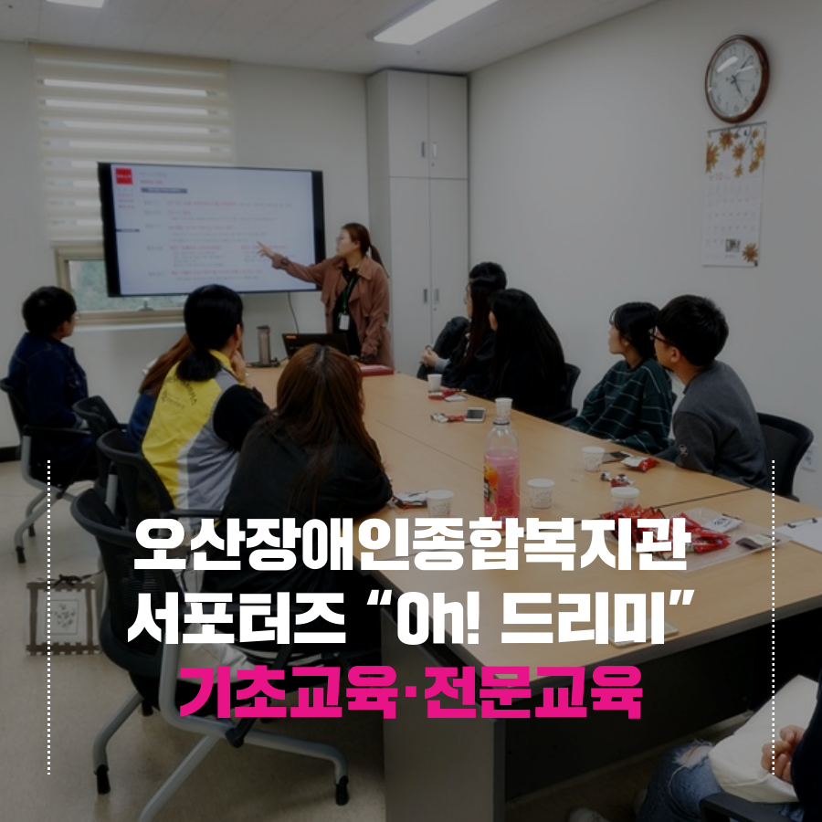 메인_카드뉴스[1].png
