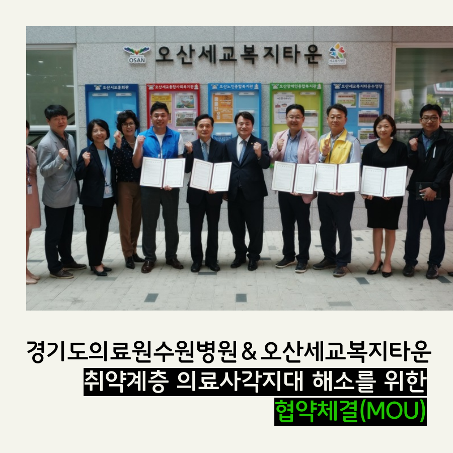 _카드수정.png