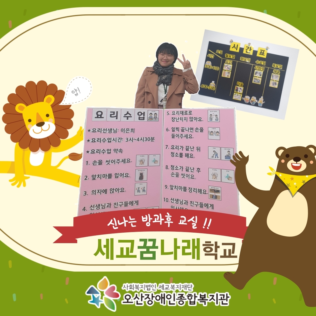 메인_컷.jpg