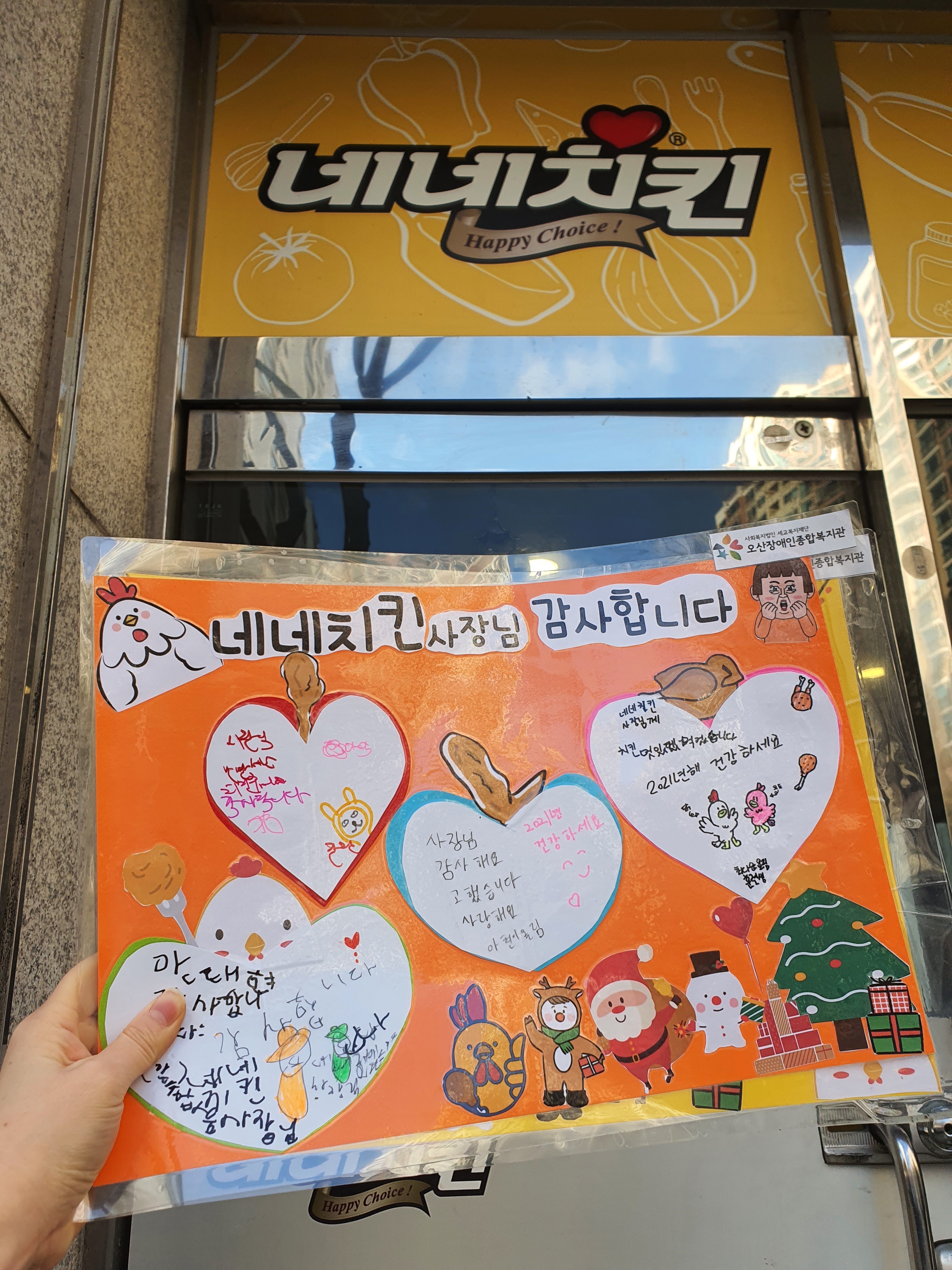 메인_(1)_수정.jpg