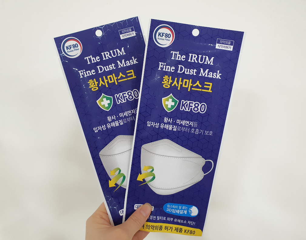 사진2.PNG