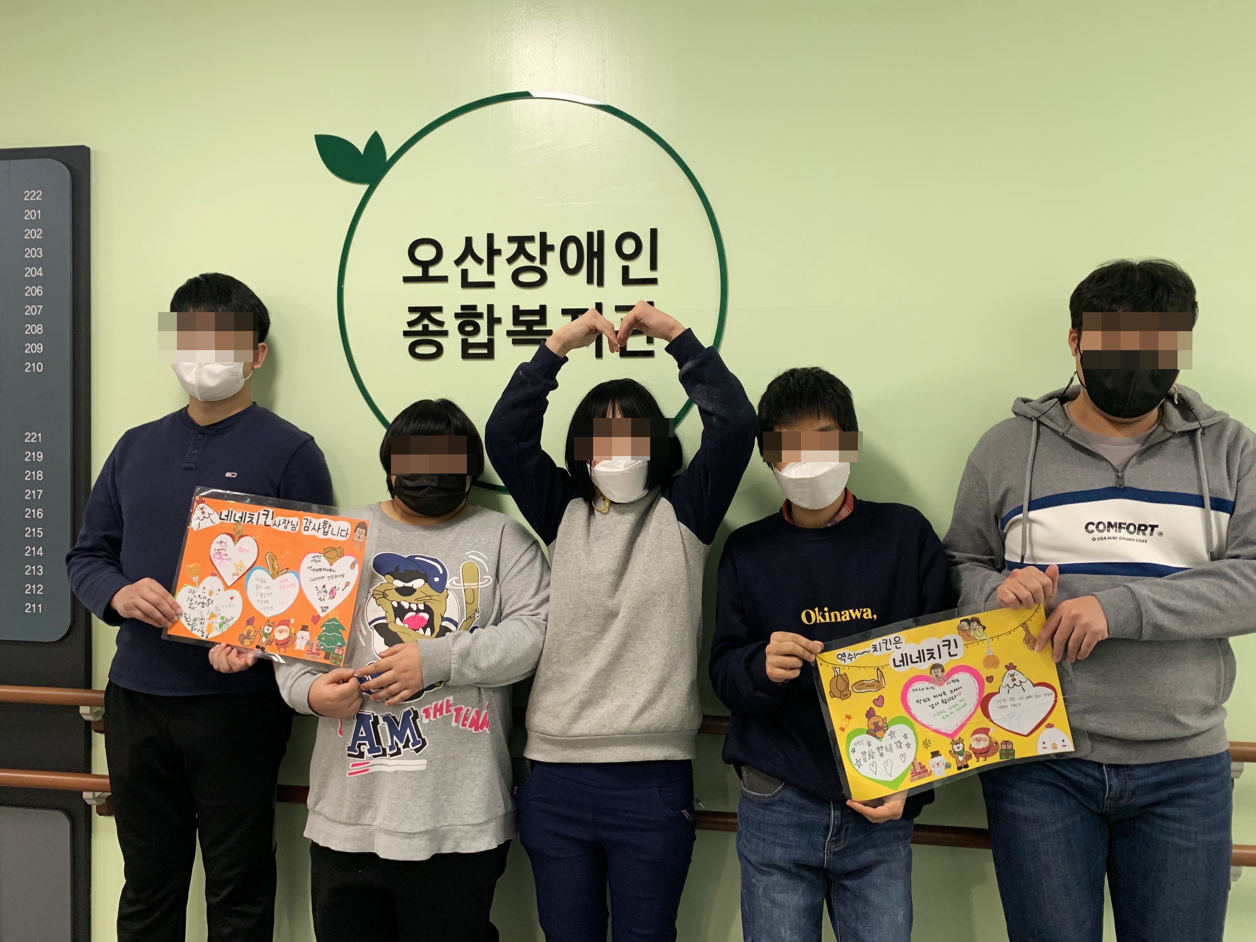 사진2_(2)_수정.jpg