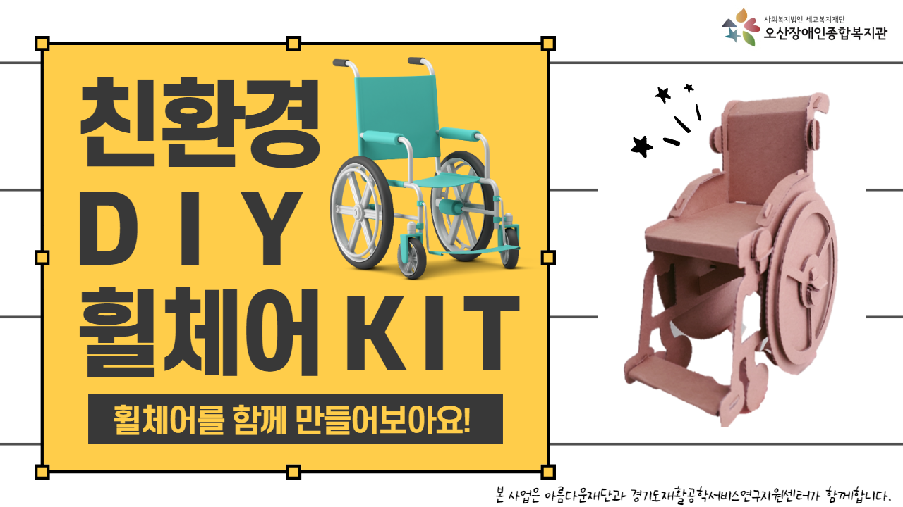 사진3[0].png