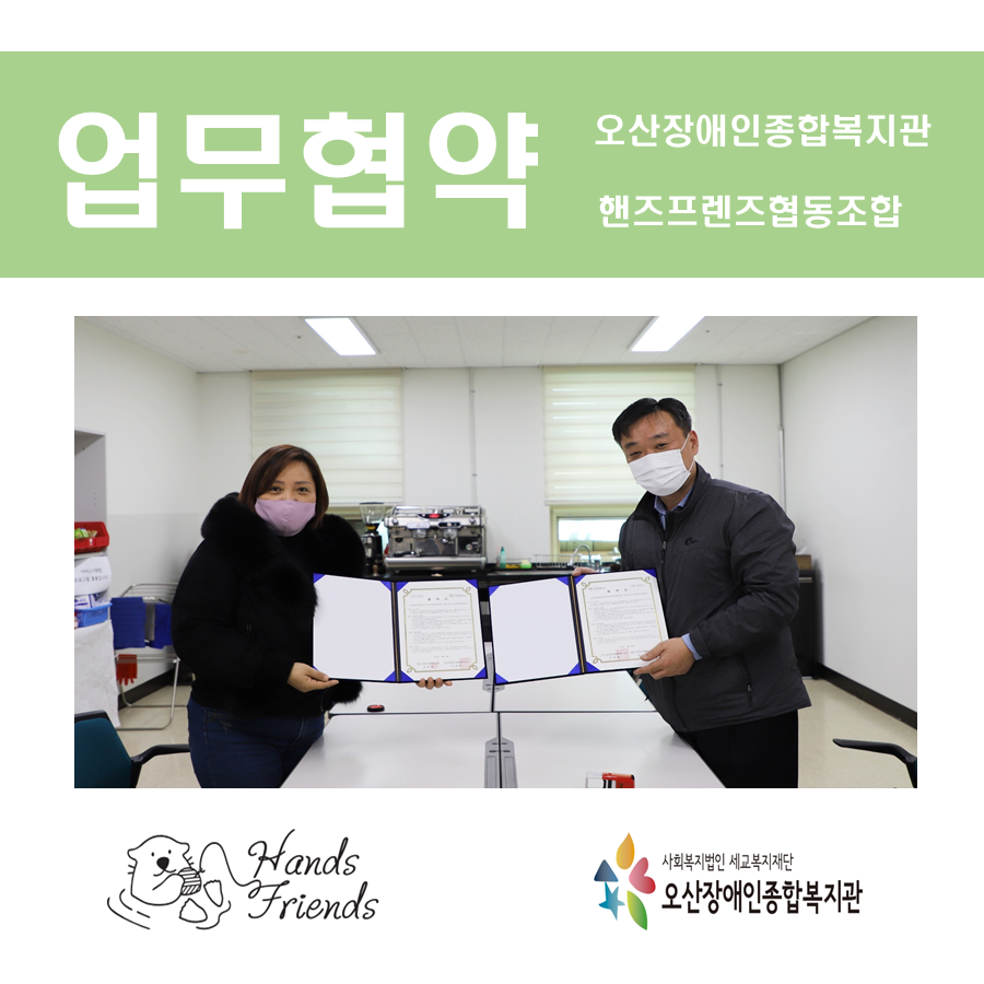 슬라이드1[11].PNG