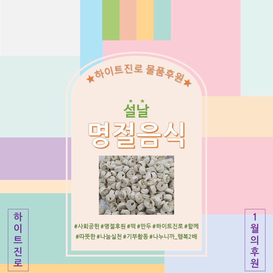 슬라이드1.JPG