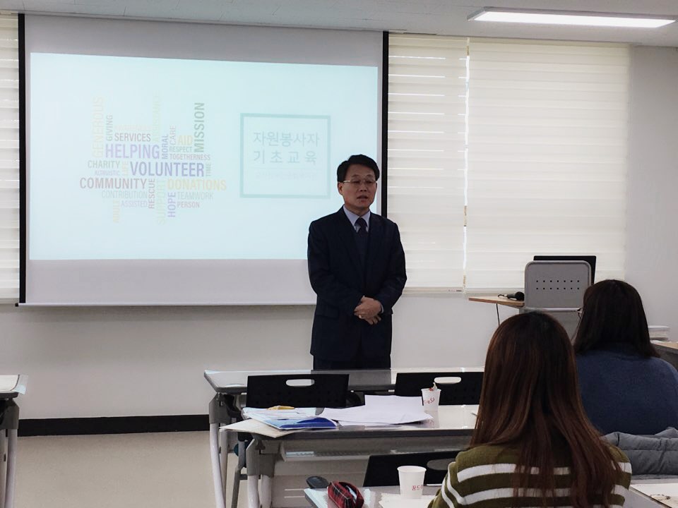 _기초교육_관장[1].jpg