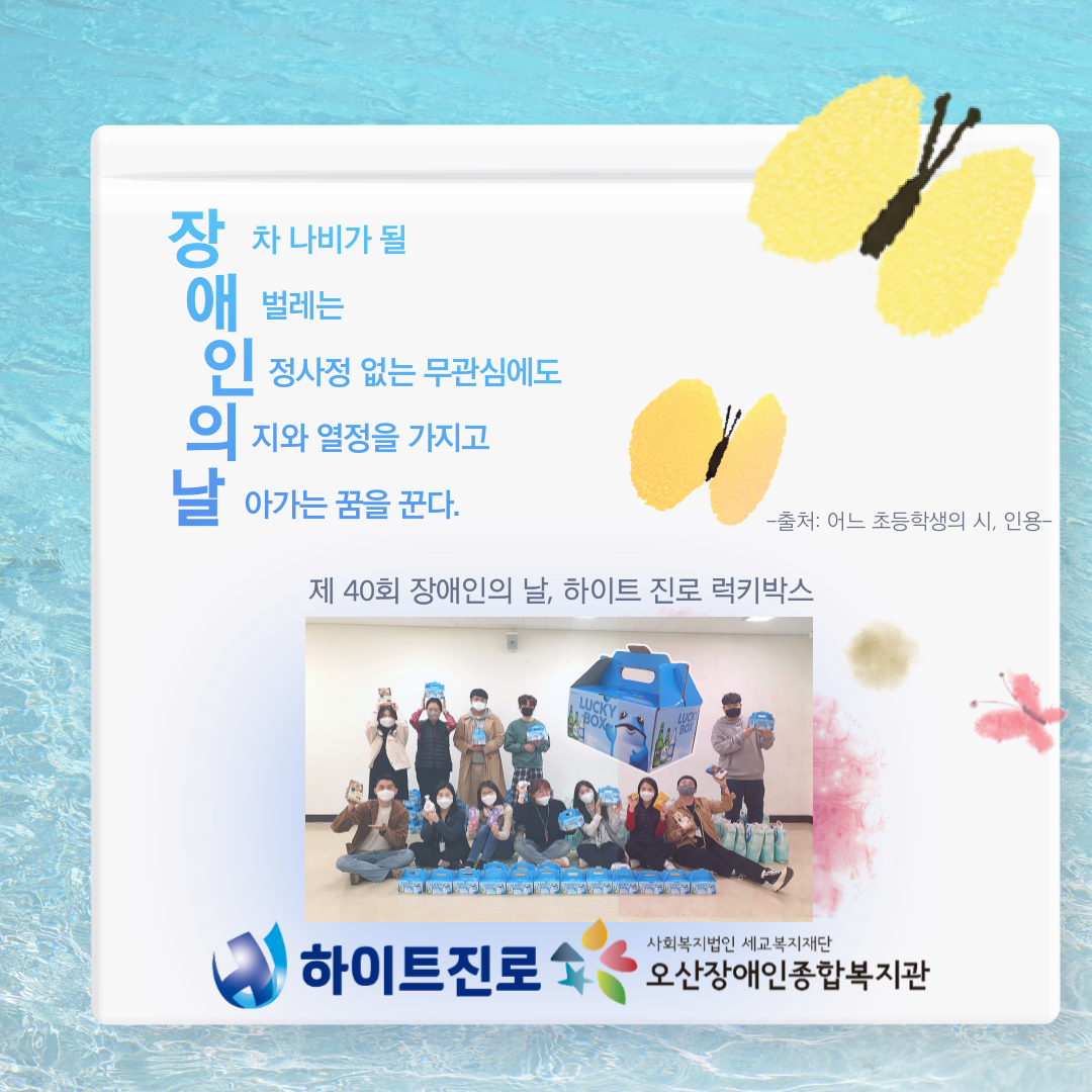 제목을-입력해주세요.-6.png