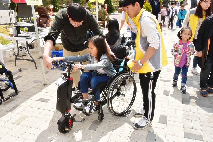 체험_(3).JPG