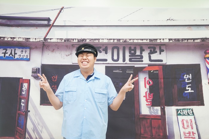 편집사진_1[131].JPG