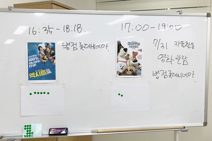 편집사진_3[98].jpg