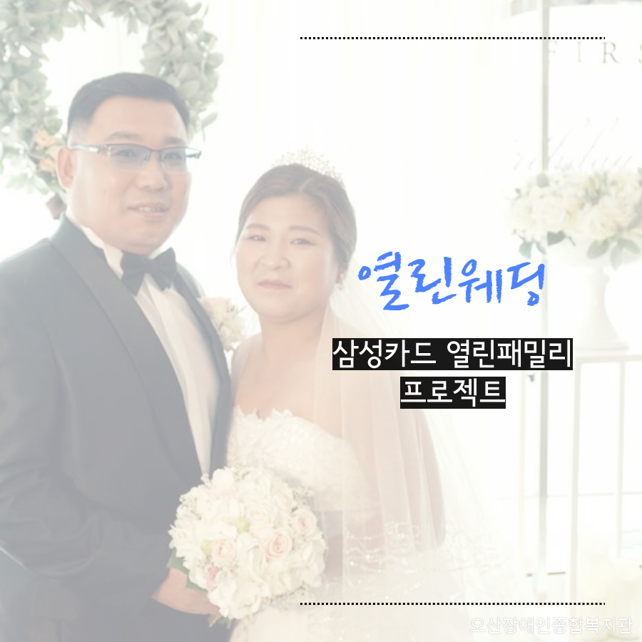 0.메인카드[2].png