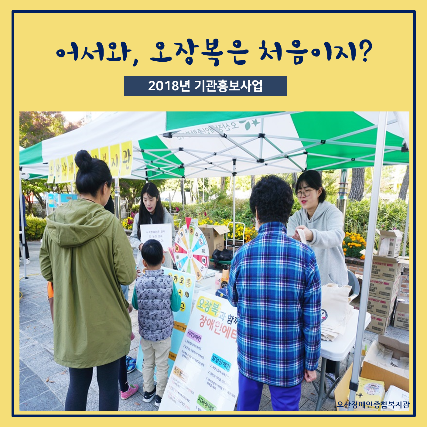 0.메인카드[3].png