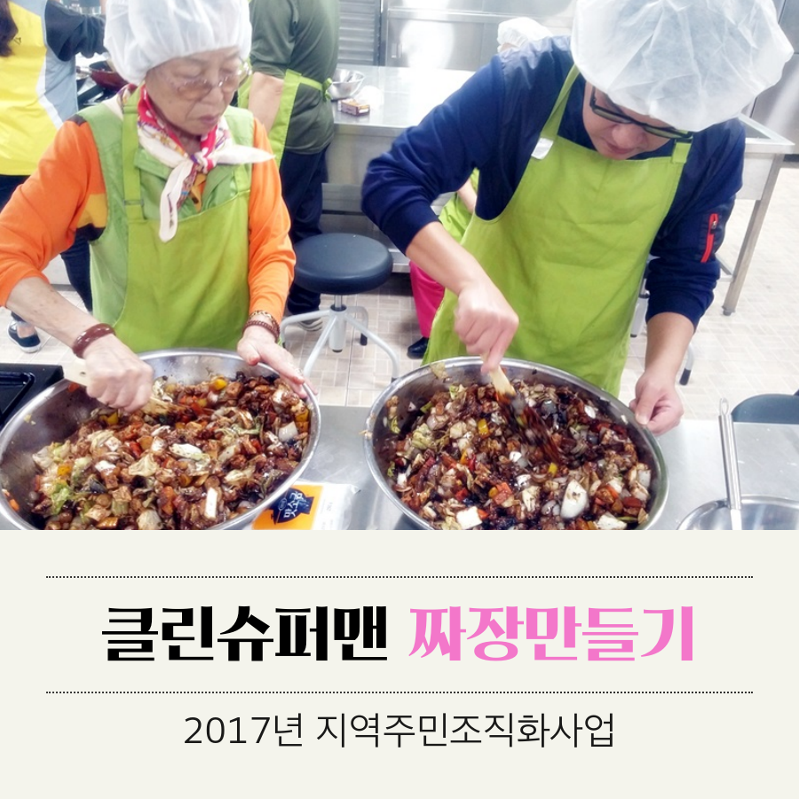 0.메인카드뉴스[0].png