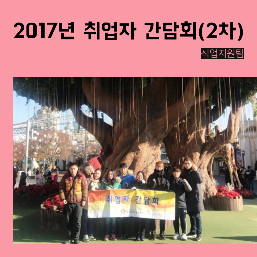 0.메인카드뉴스[12].png