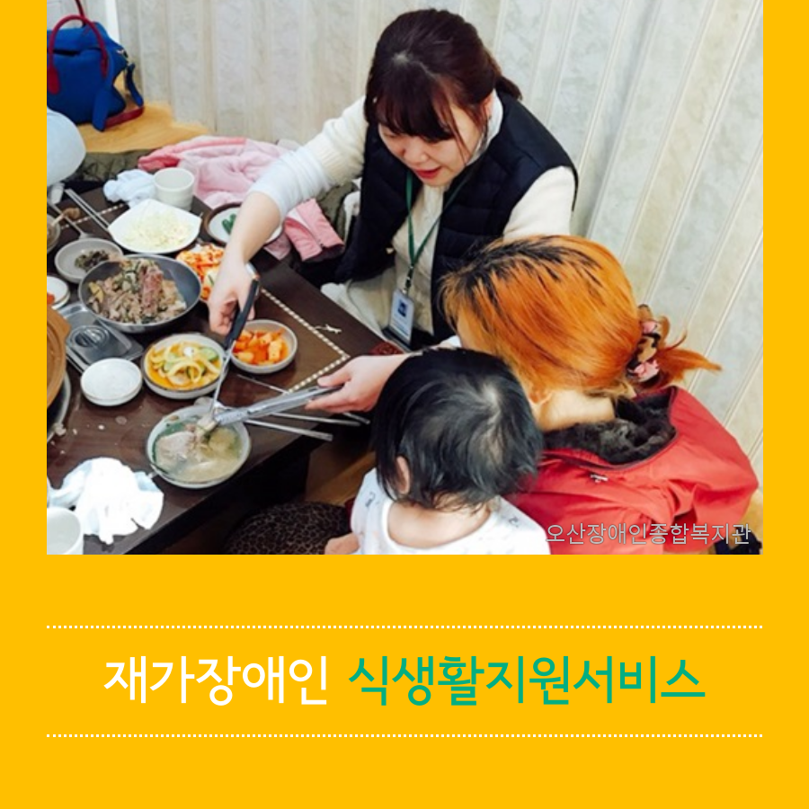0.메인카드뉴스[17].png