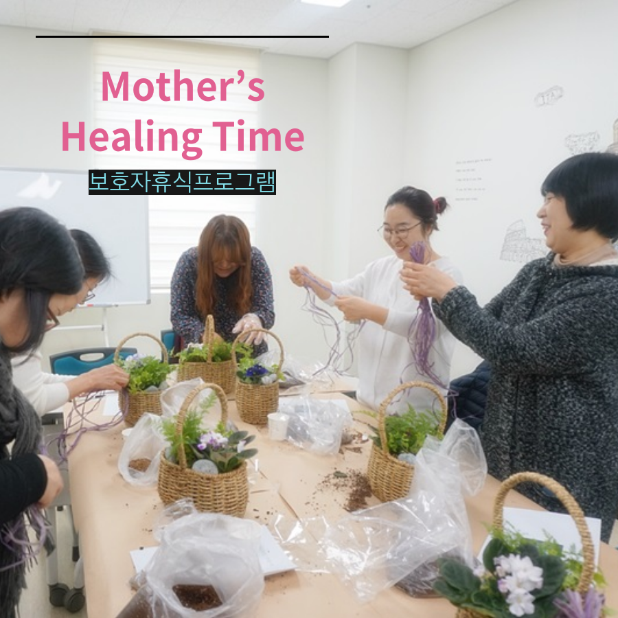 0.메인카드뉴스[18].png