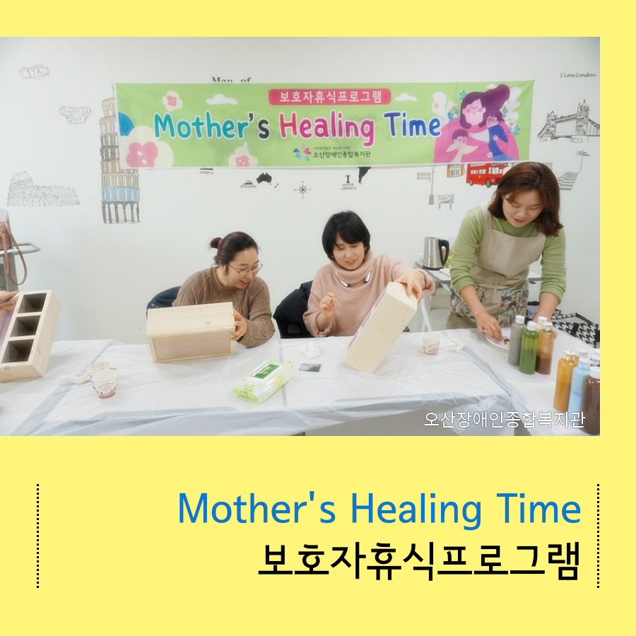 0.메인카드뉴스[19].png