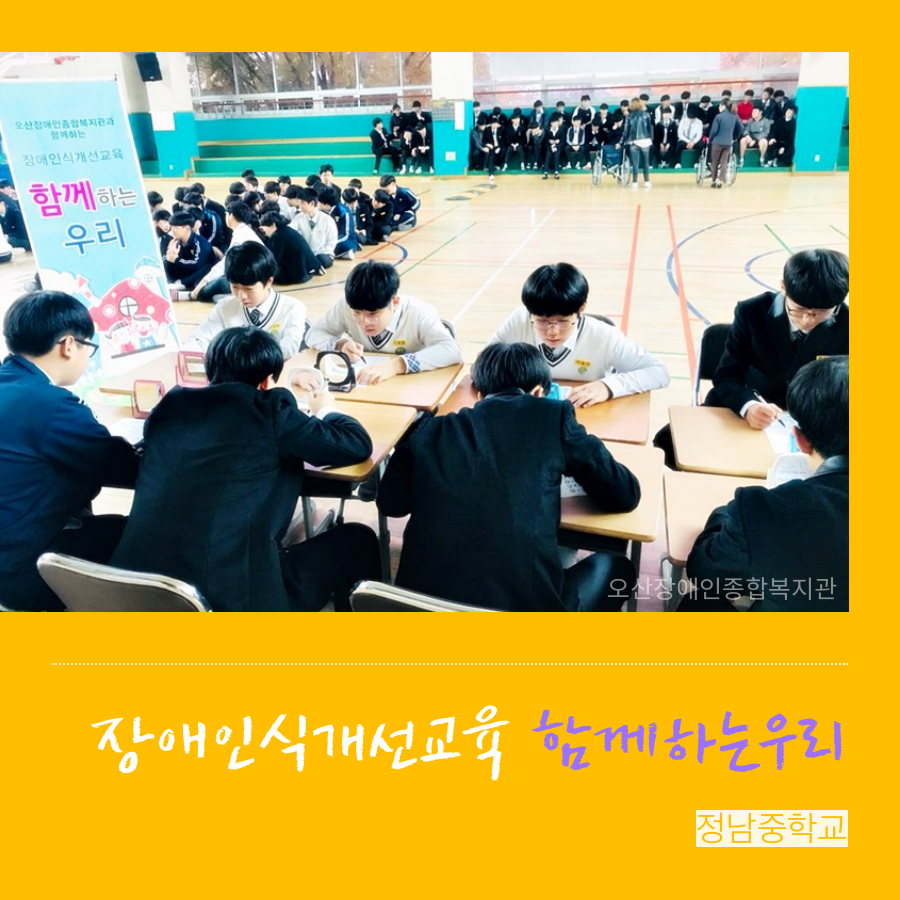 0.메인카드뉴스[2].png