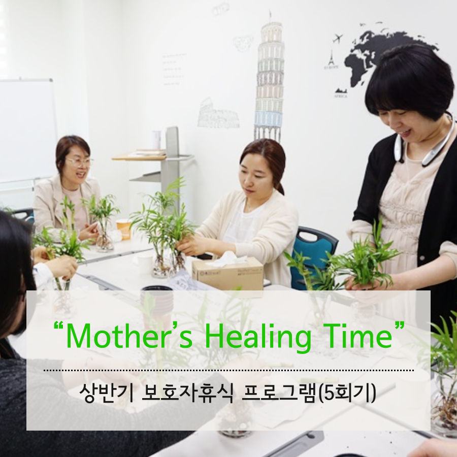 0.메인카드뉴스[21].png