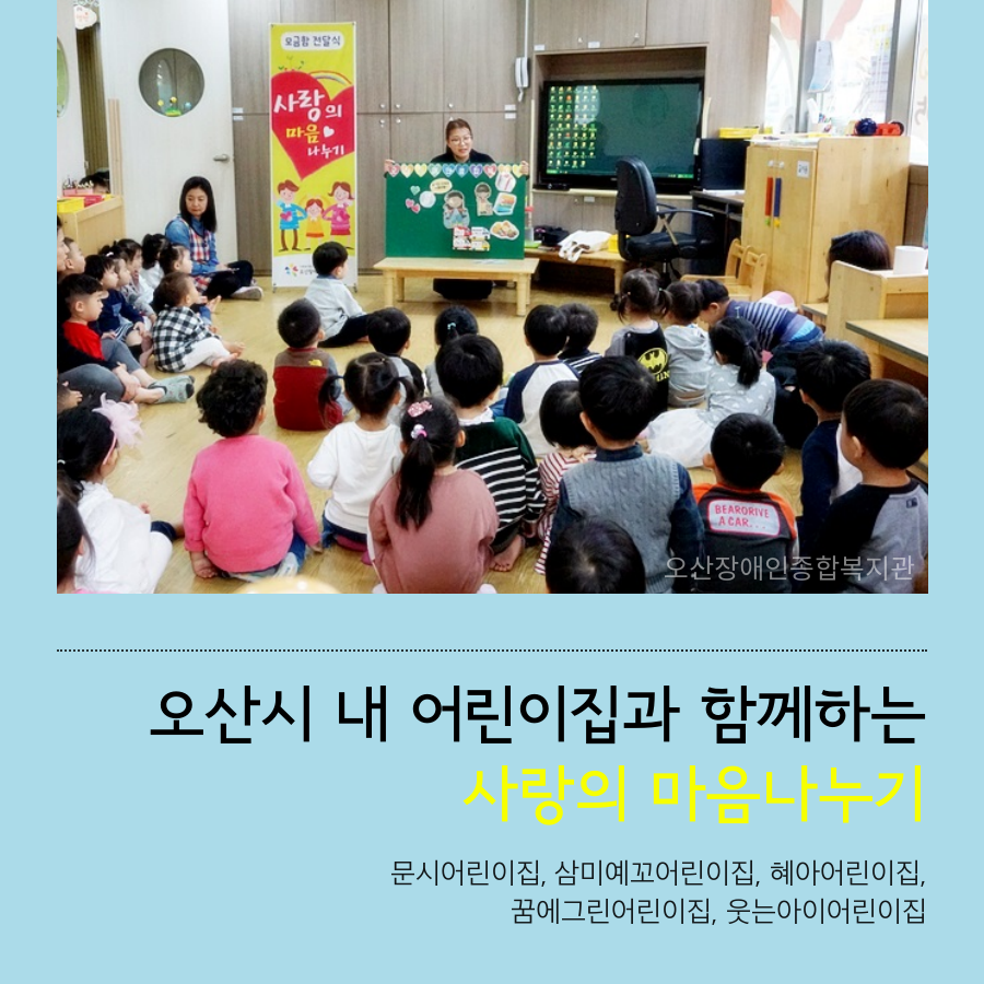 0.메인카드뉴스[5].png