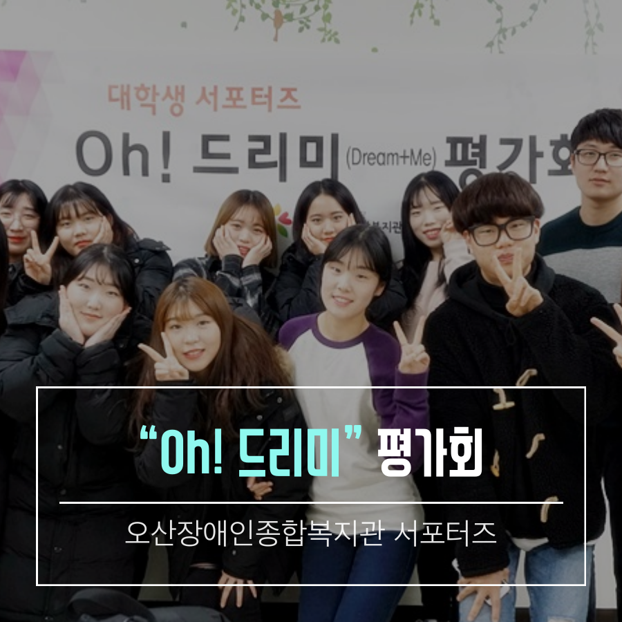 0.메인_카드뉴스[1].png