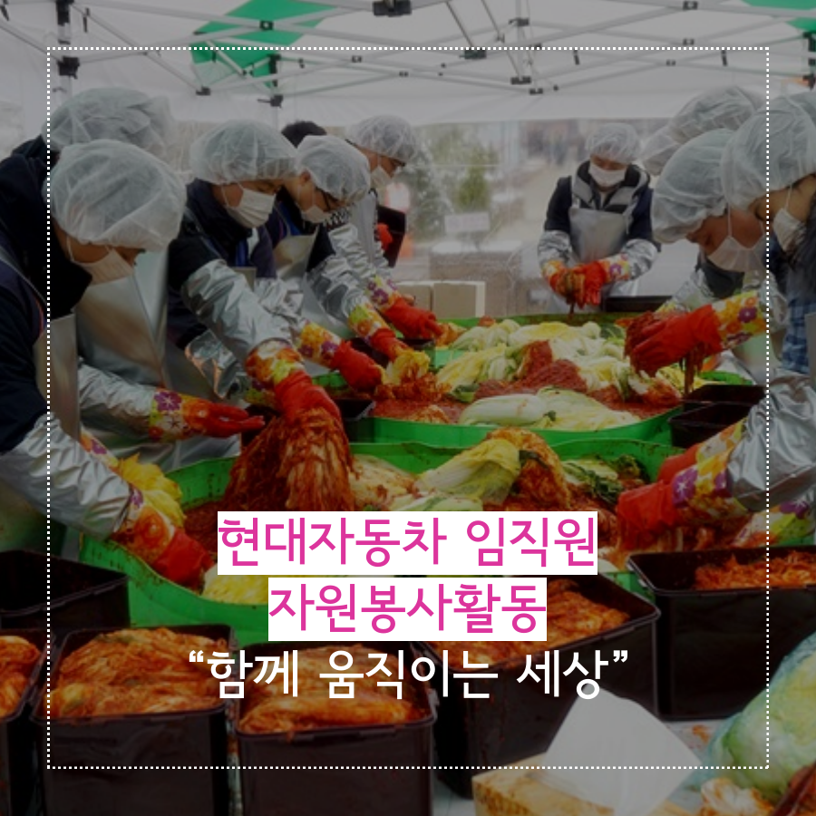 0.1메인카드뉴스.png