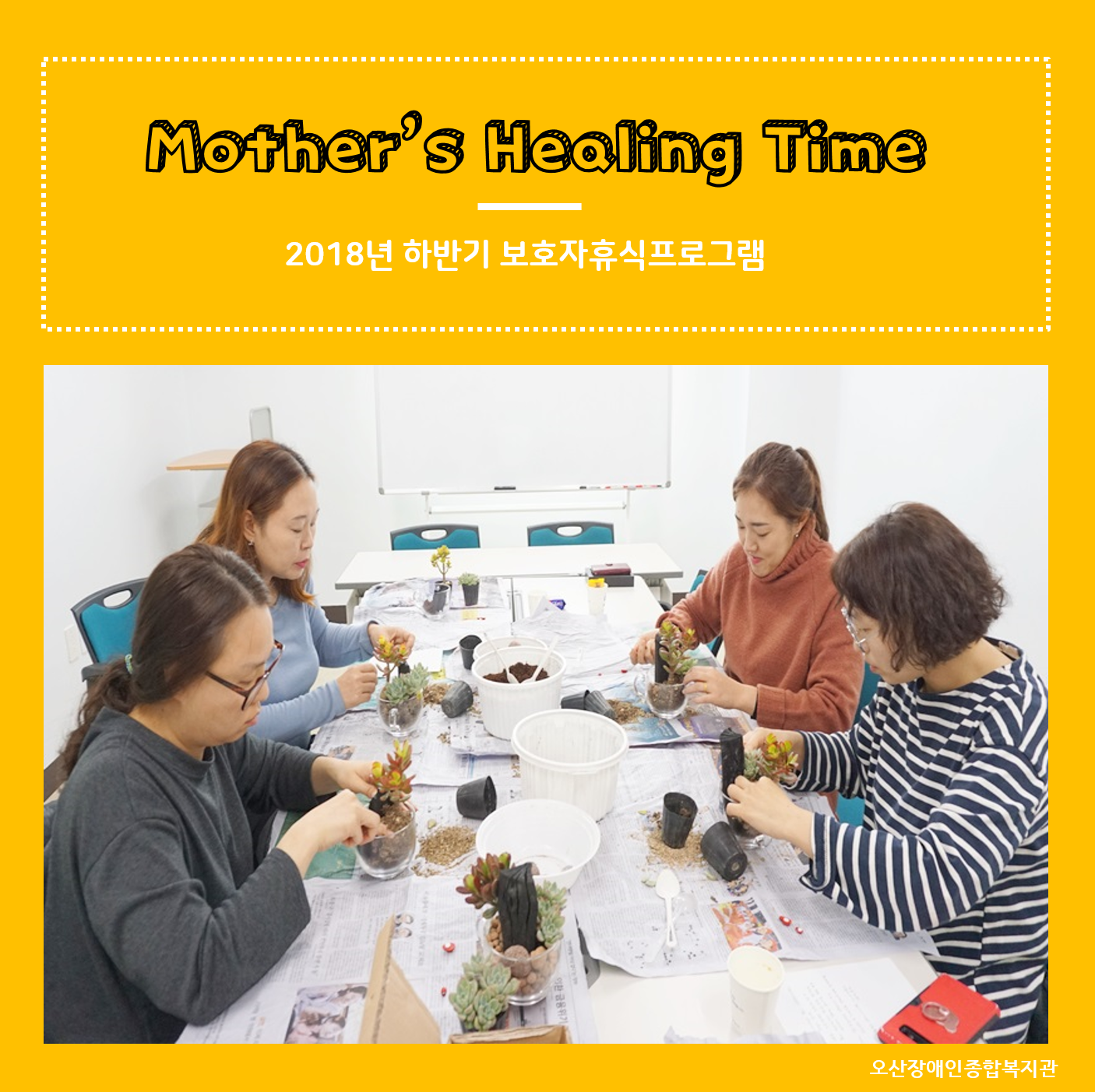 0._메인[12].png