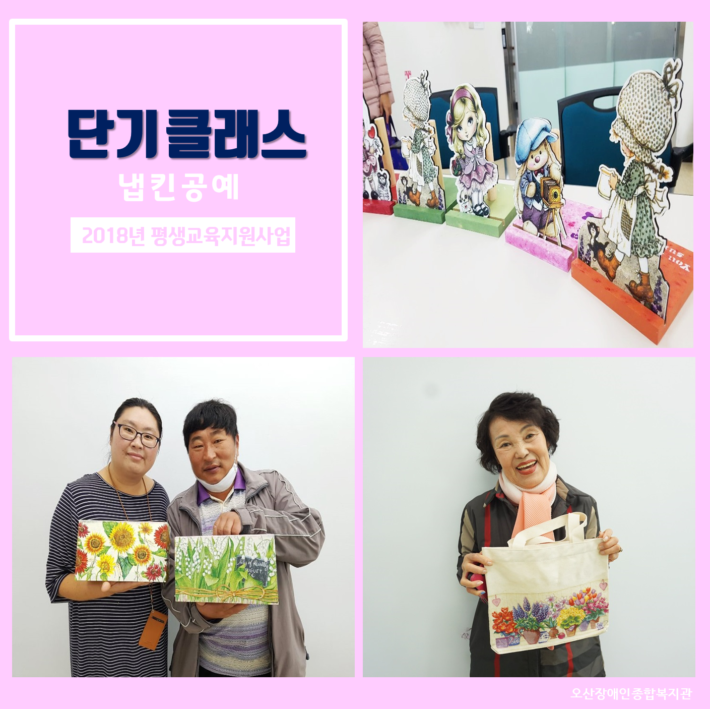 0._메인[13].png