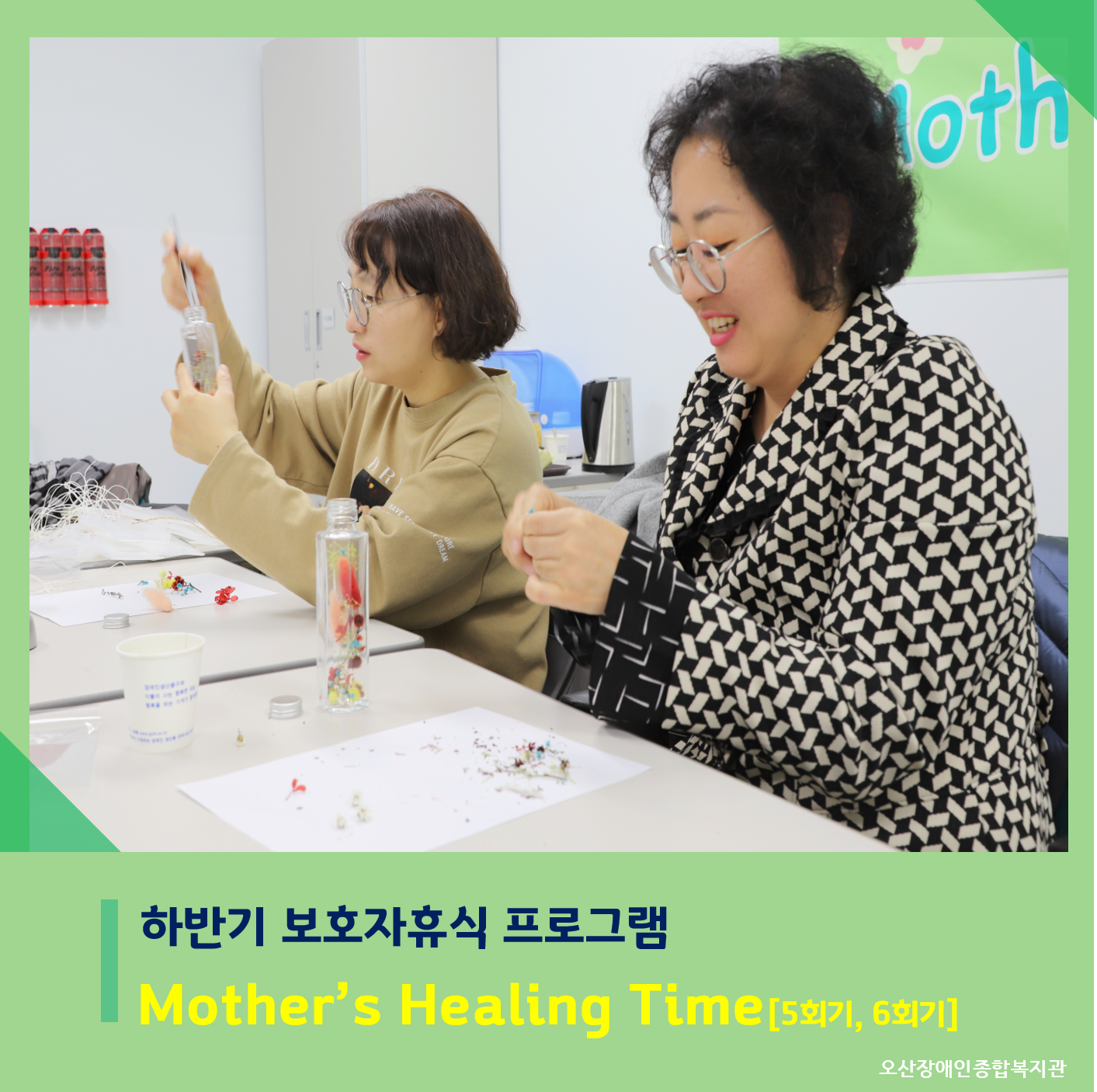 0._메인[15].png