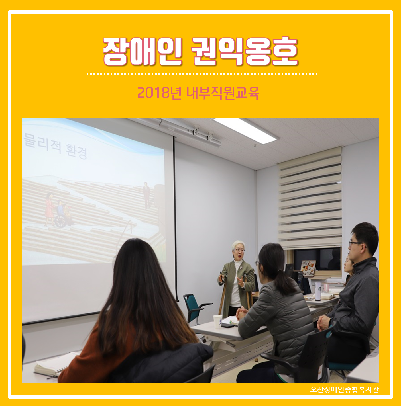 0._메인[18].png
