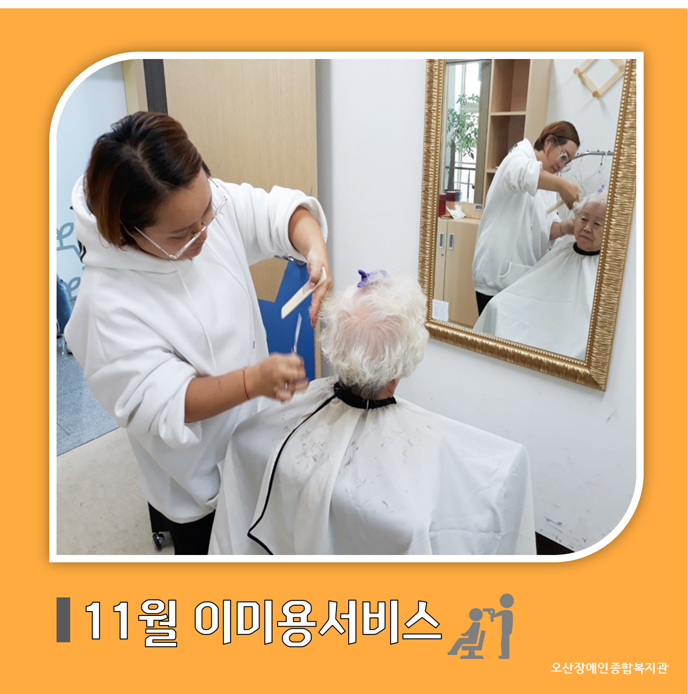 0._메인[19].png