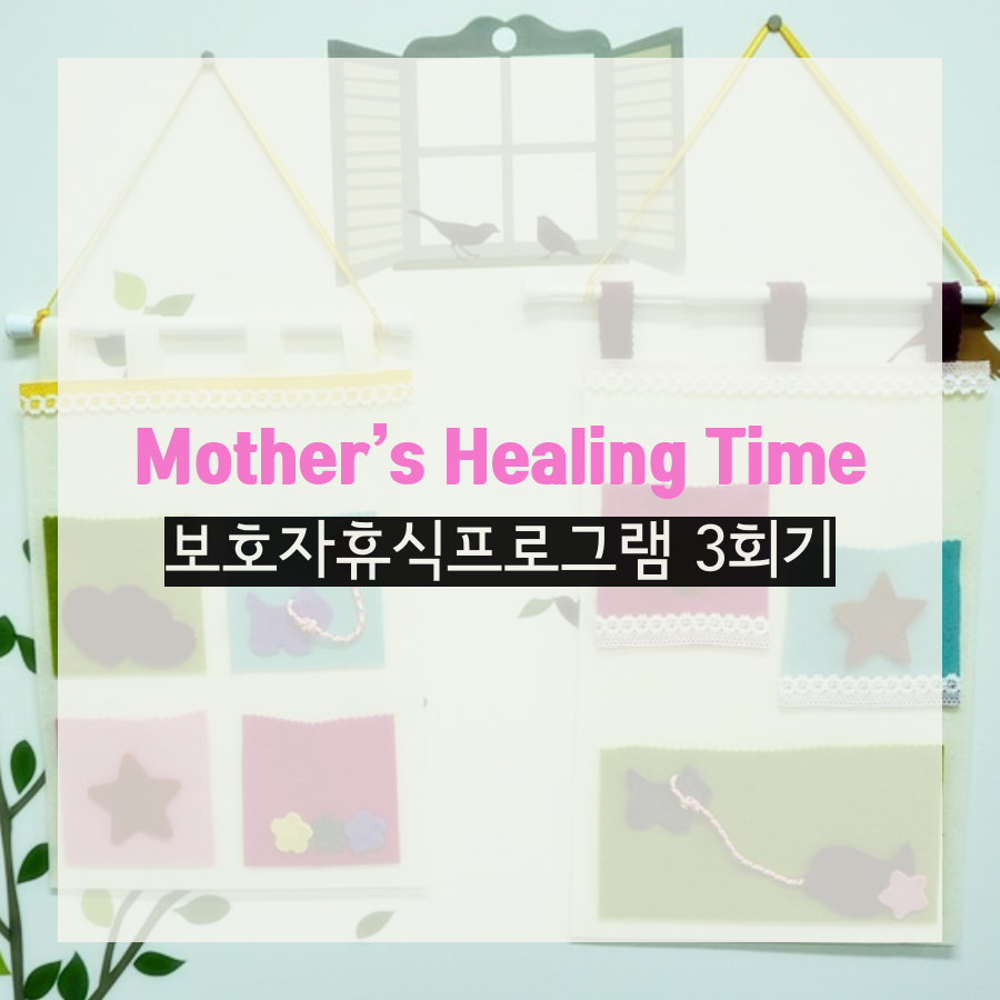 0._메인[2].png