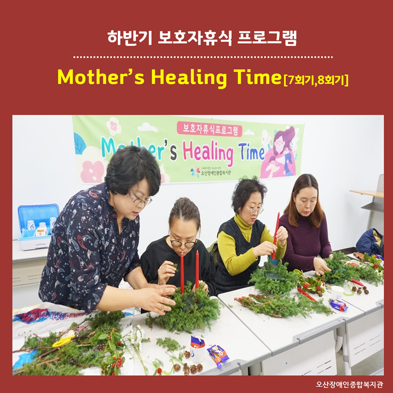 0._메인[20].png