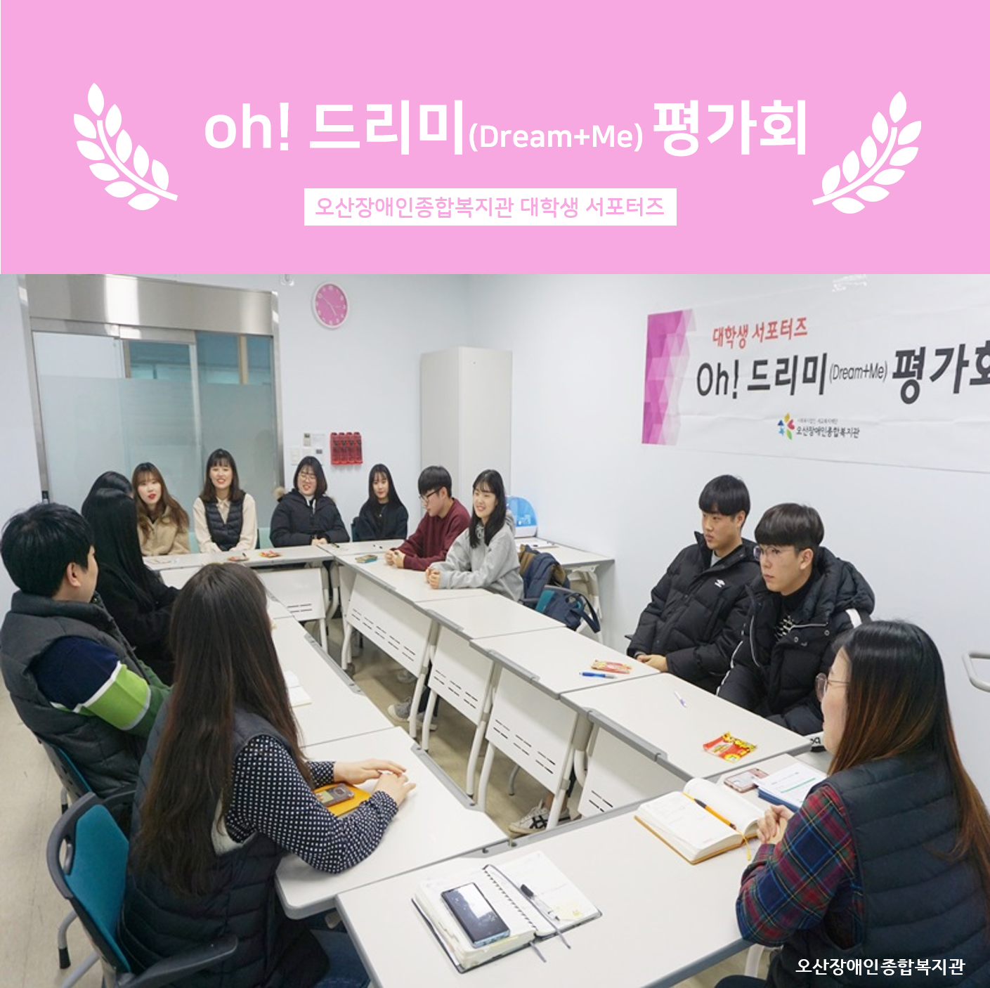 0._메인[26].png