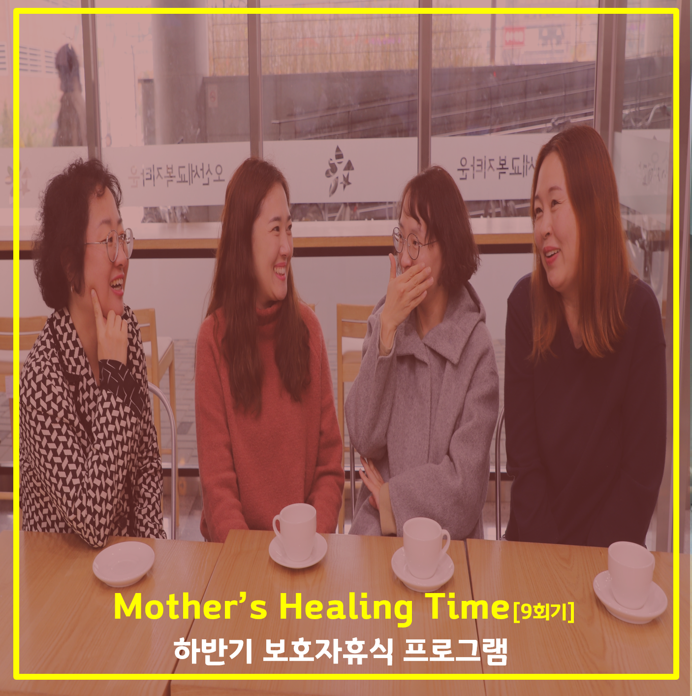 0._메인[27].png