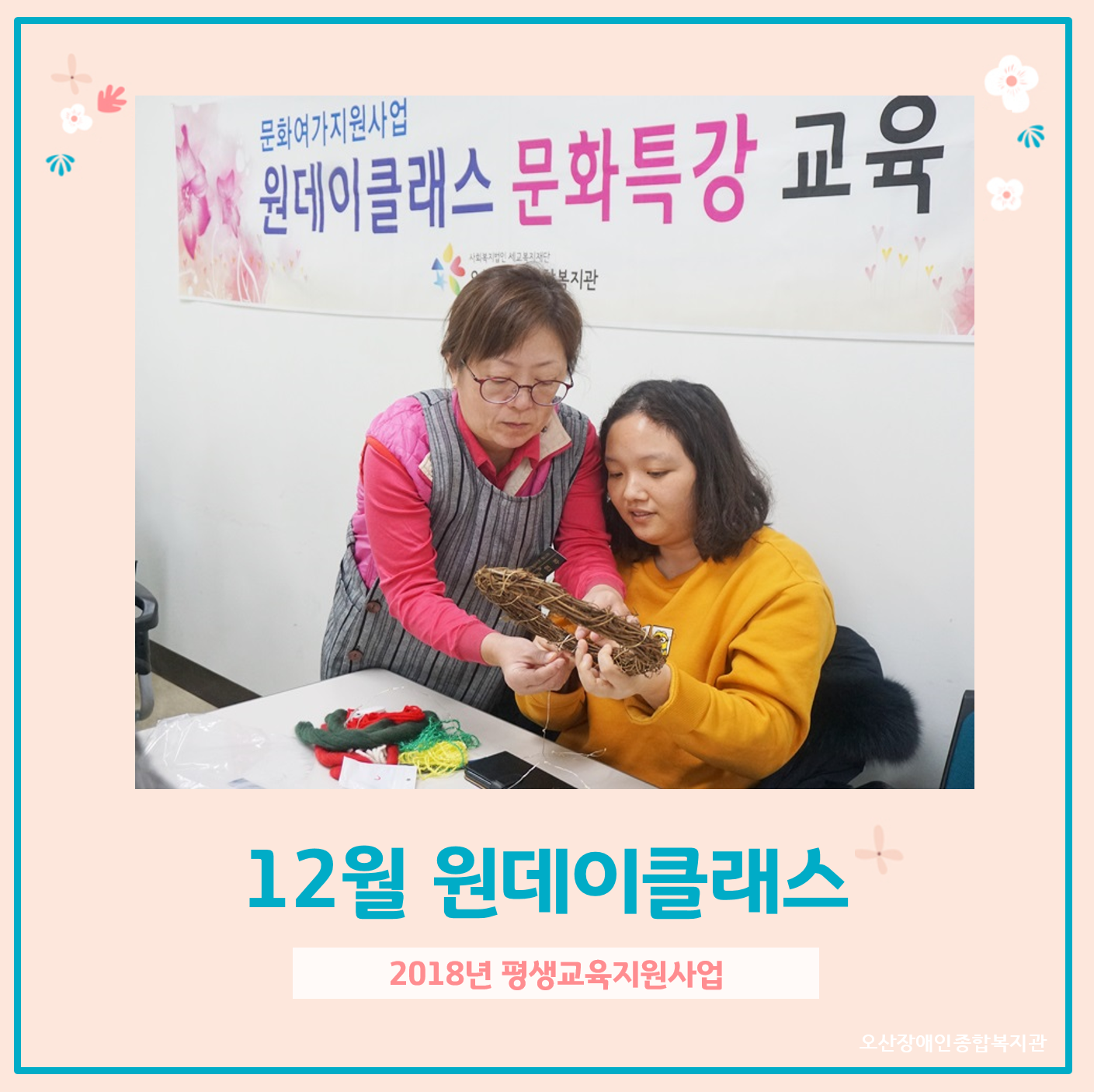 0._메인[31].png