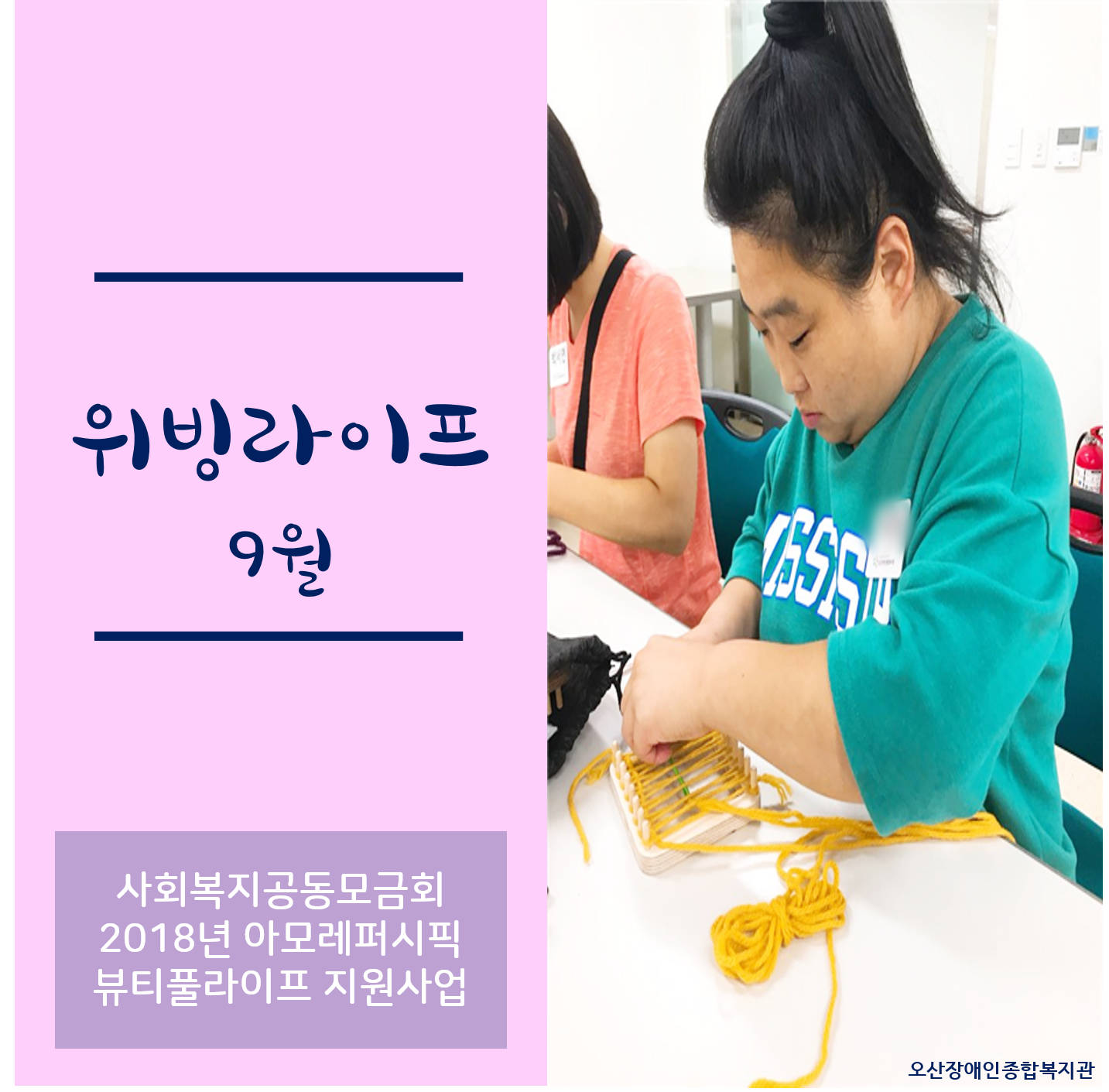 0._메인[4].png